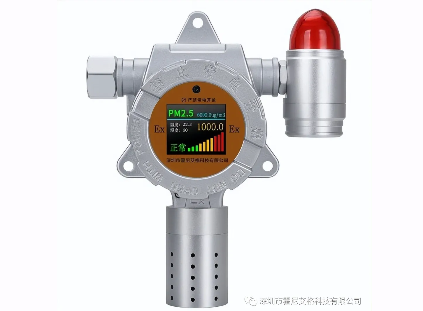 關(guān)于粉塵濃度檢測儀，你需要了解這些