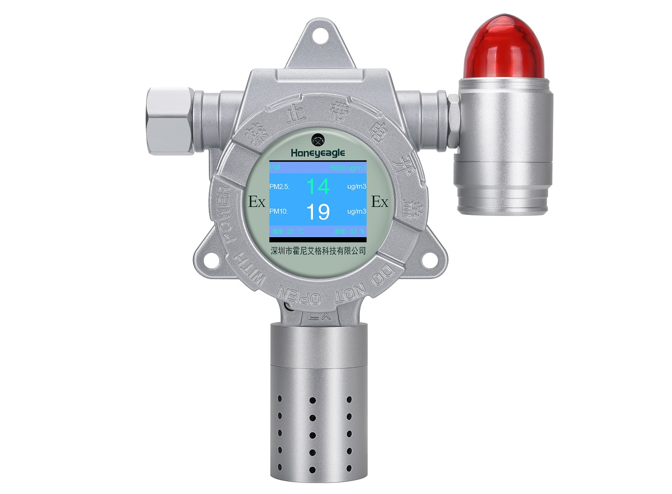 粉塵濃度檢測儀在日常生活中的重要應(yīng)用